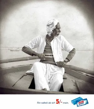 Sirf 5