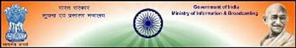 Bimal Julka named new secretary, MIB