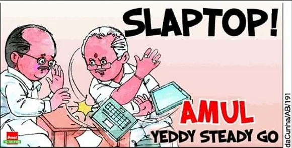 Slaptop