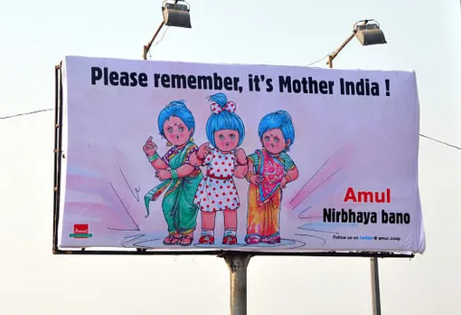 Nirbhaya Bano
