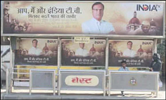 India TV to spend bulk of marketing budget to promote revamp