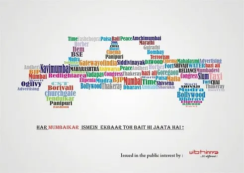 Mumbaikar