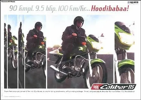 90 kmpl. 9.5 bhp. 100 km/hr... Hoodibabaa!