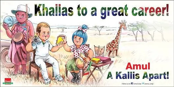 A Kallis Apart