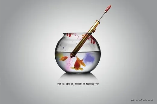 Don't play with colors