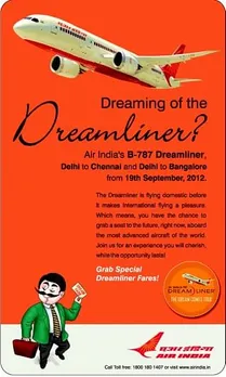 Dreamliner?