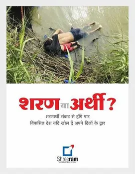 Social, Cause, Creative, America, Refugee, Concept, India
