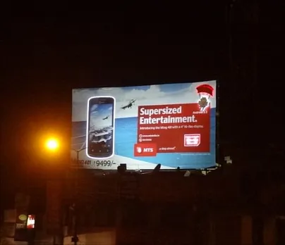Supersized Entertainment