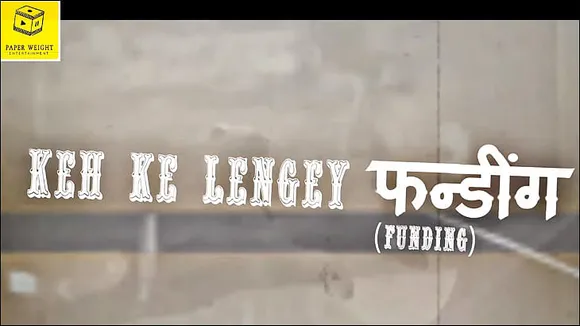 "Funding kahey nahi uthatay ho?" is a line in this start-up's video appeal to VCs