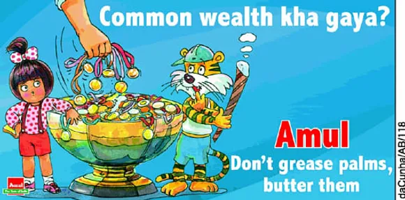 Common wealth kha gaya