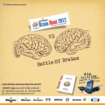 Battle of Brains