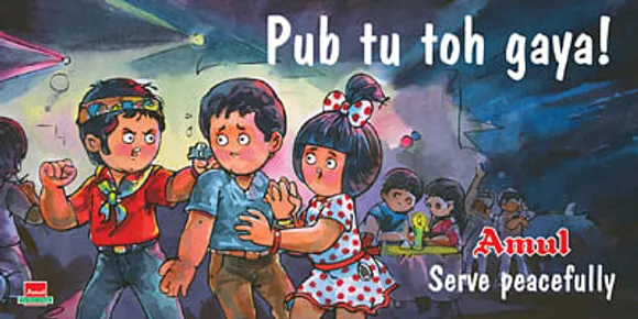 Pub