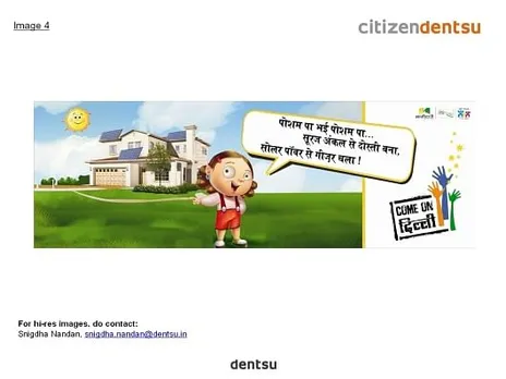 advantages of using solar power