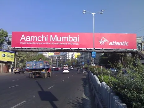 Amchi Mumbai