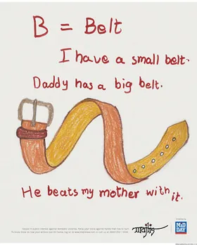 Majlis Manch - Belt