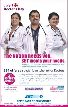 SBT Dcotor's Special Loans