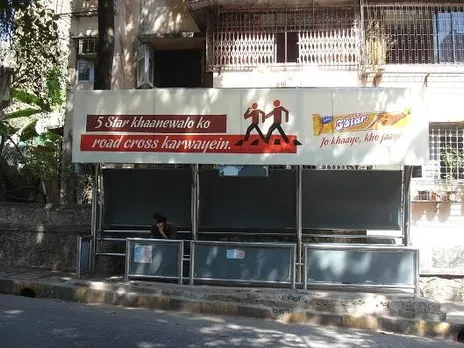 Jo Khaaye Kho Jaaye