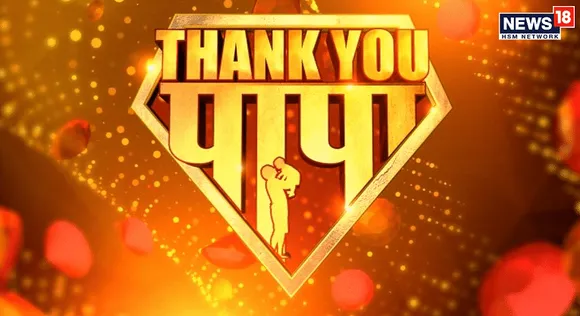 News18 HSM Network launches ‘Thank You Papa’