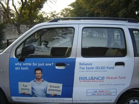 Reliance Tax Saver (ELSS) Fund