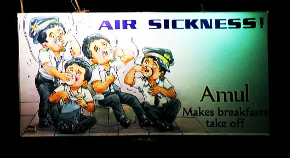 Air Sickness