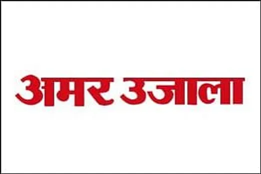 Rajul Maheswari appointed MD of Amar Ujala