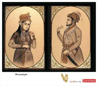 Bandhan