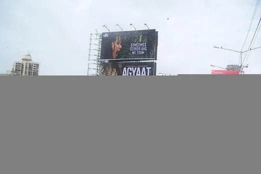 Agyaat Marketing