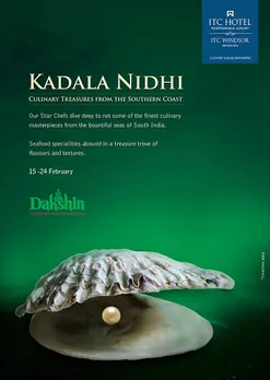 Kadala Nidhi