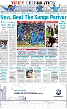 Innovation - TOI