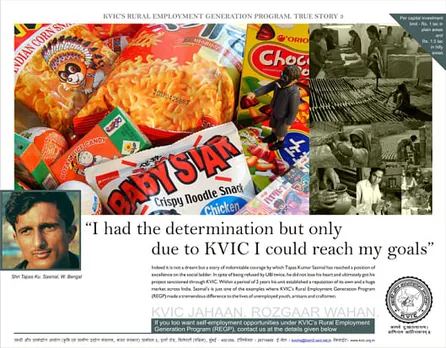 Khadi Village Industries Commission