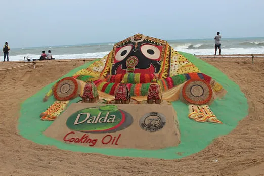 Rath yatra Puri