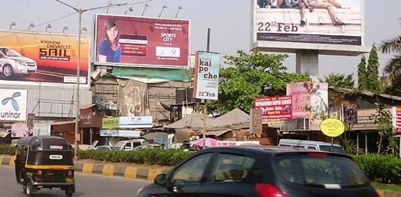 Nirmal Sports City