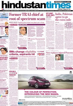 Hindustan Times - innovation 