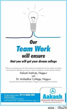 Our team work will ensure