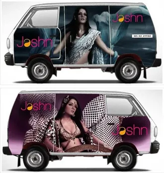 Jashn Van