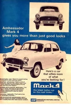 Ambassador Mark 4