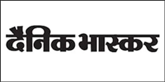 Bhaskar Group to launch English news and education portals