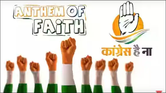 'Congress Hai Na' rap song woos first-time voters