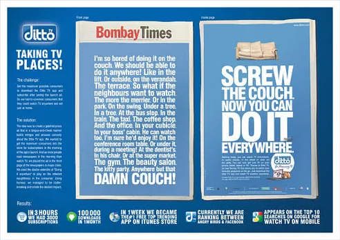 Screw the Couch
