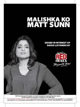 Malishka ko matt sunn