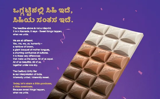 Cadbury ad wins hearts with Kannada, Telugu, Marathi copy in 'wrong' cities