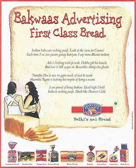 Bakwaas advertising first class bread