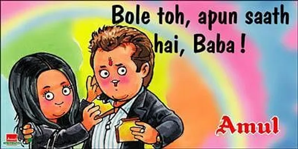 Sanjay Dutt