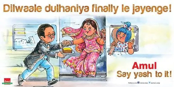 Much awaited Adi-Rani wedding