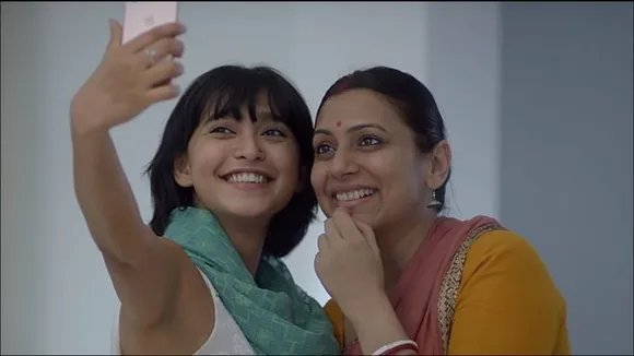 Have you taken your #SelfieWithDidi, yet?