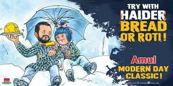 Haider