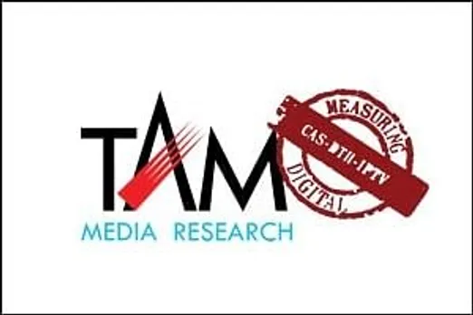 Industry reaction on TAM's fresh mandate