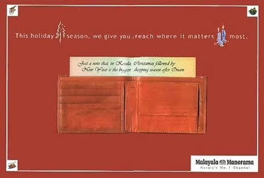 This holiday season