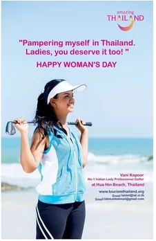 Happy Women's Day