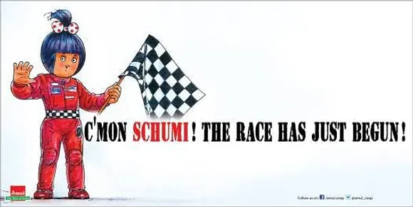The Race Has Just Begun